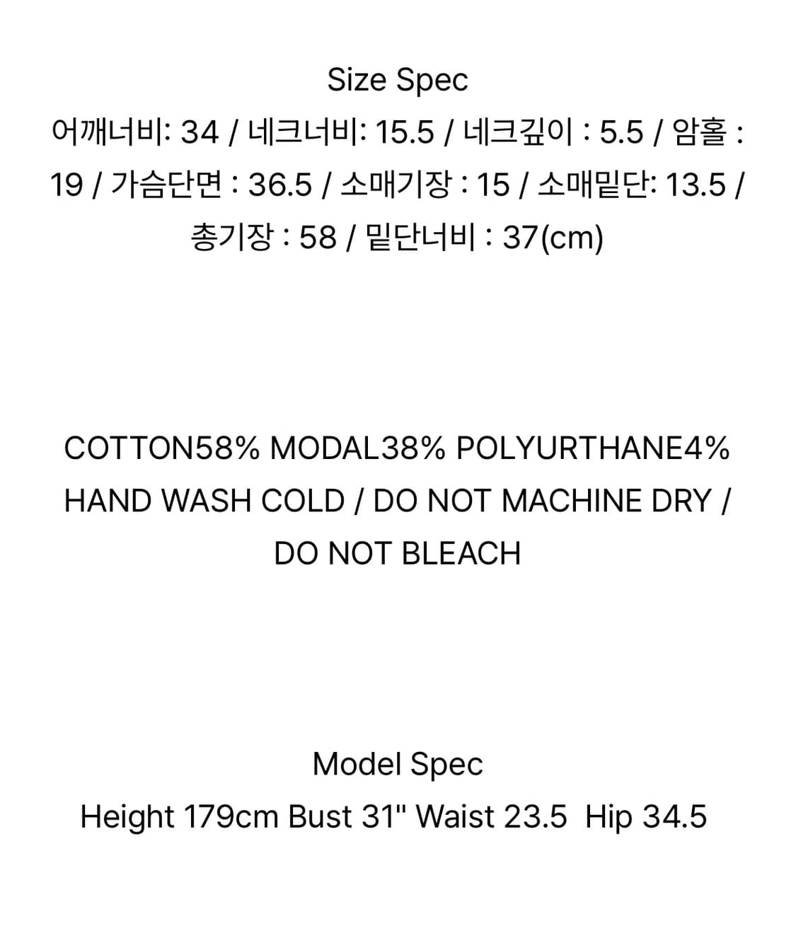 아우어솔티 반팔티 새상품 택포 상품이미지3