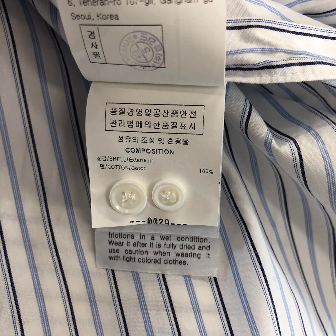 솔리드옴므 풀오버 하프셔츠 48 상품이미지7