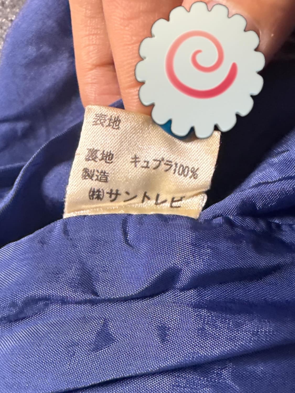 빈티지 체크 스커트 상품이미지2