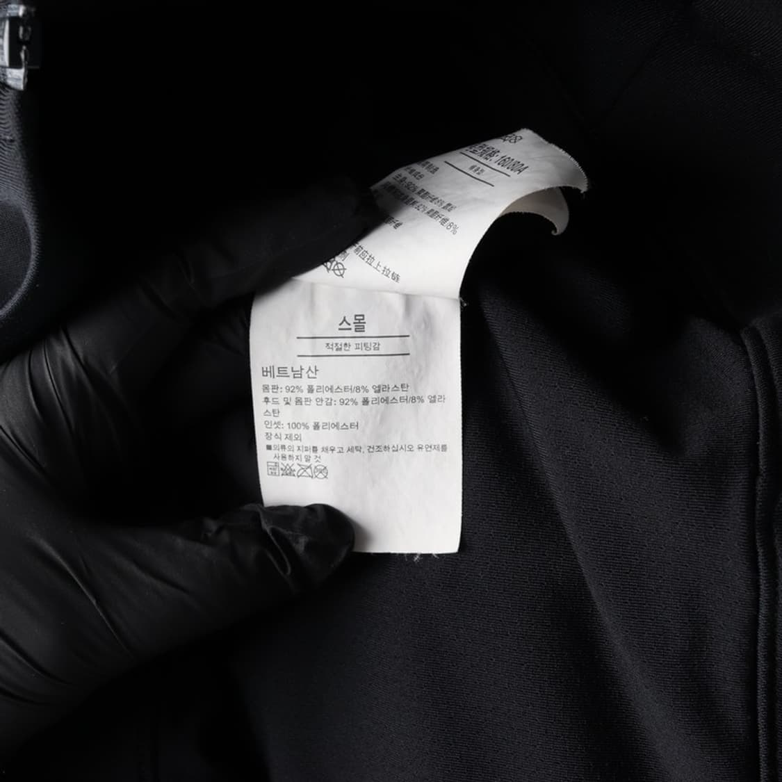 언더아머 블랙 기능성 스포츠 자켓 상품이미지7