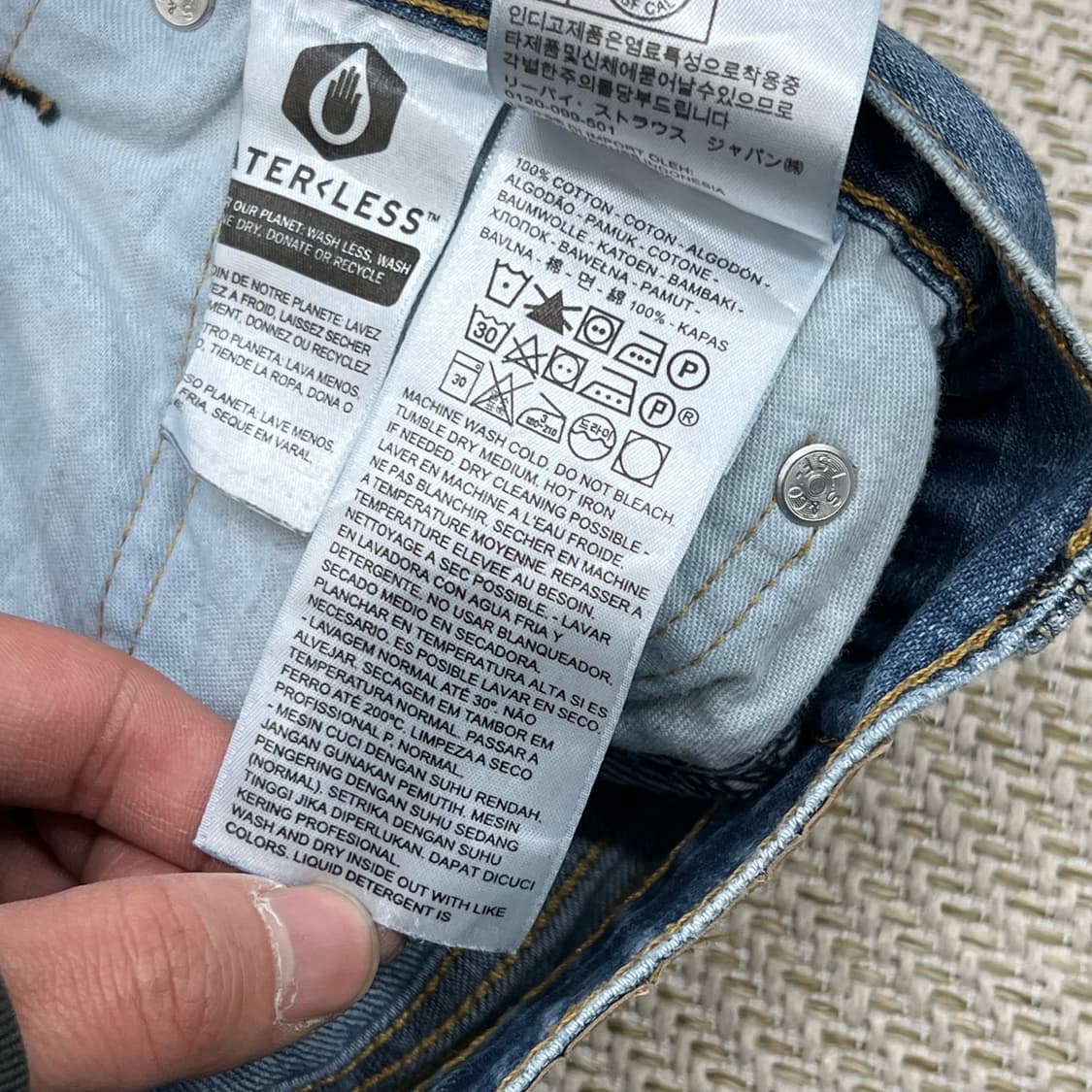 리바이스 527 데님팬츠 r3125 상품이미지8