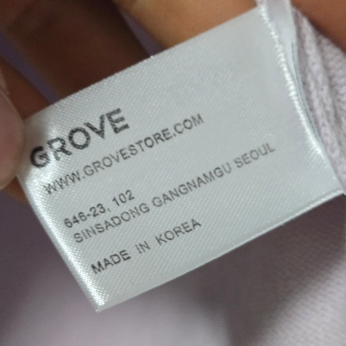 그로브 니트 반팔티셔츠 / 여성 니트/ 여자 반팔 상품이미지3