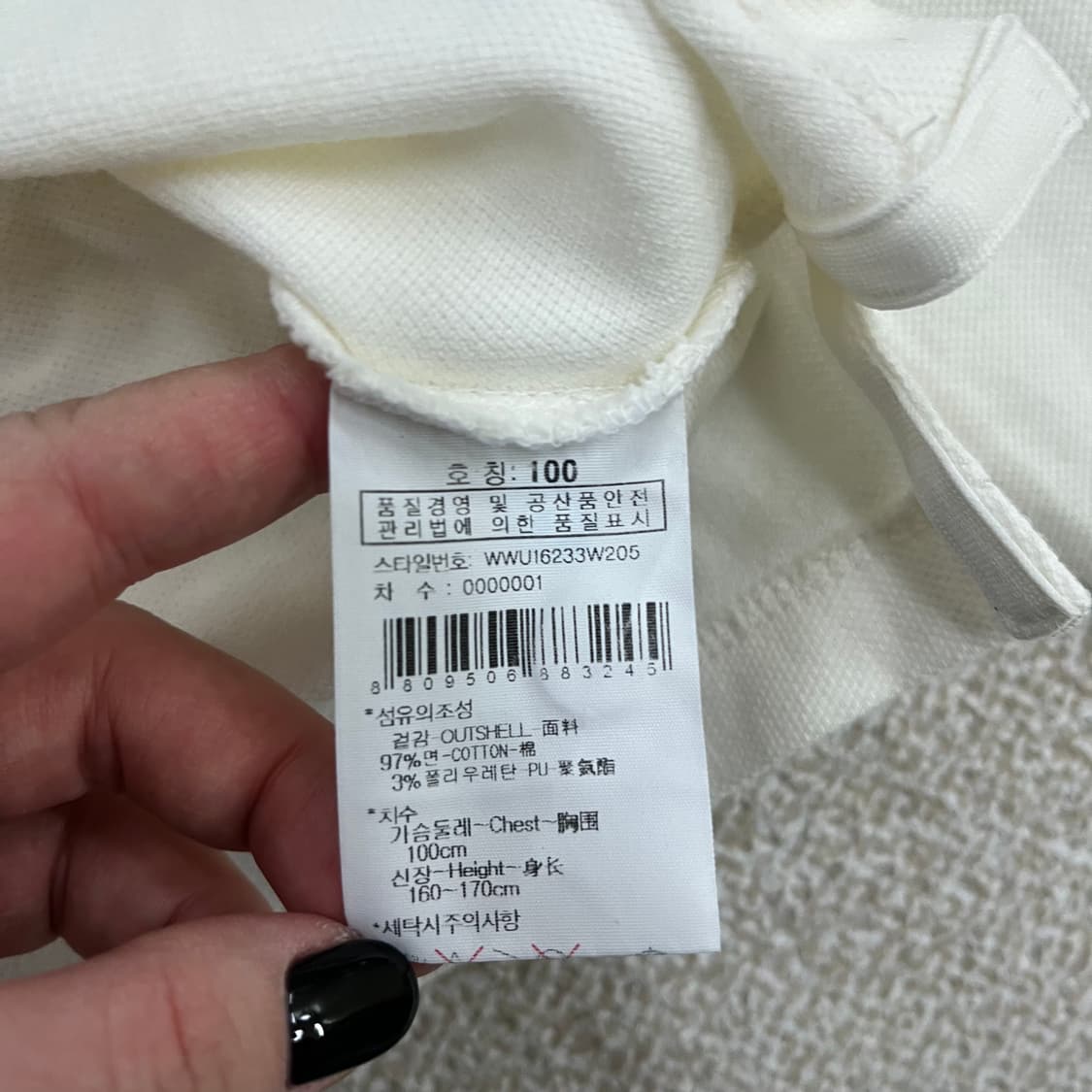 100 와이드앵글 골프 여성 카라 티셔츠 0126M 상품이미지3