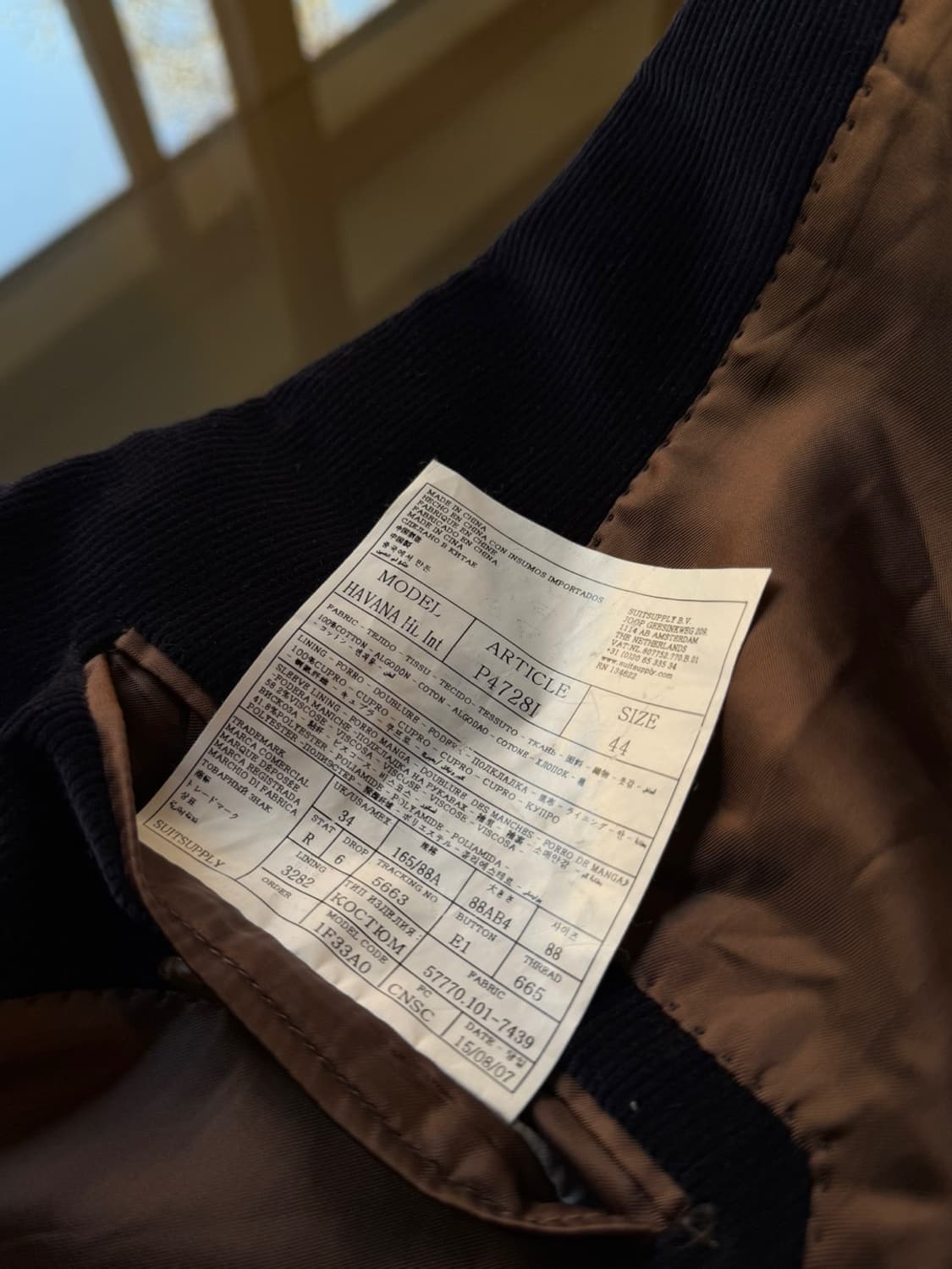 수트서플라이 블레이저 100 상품이미지9