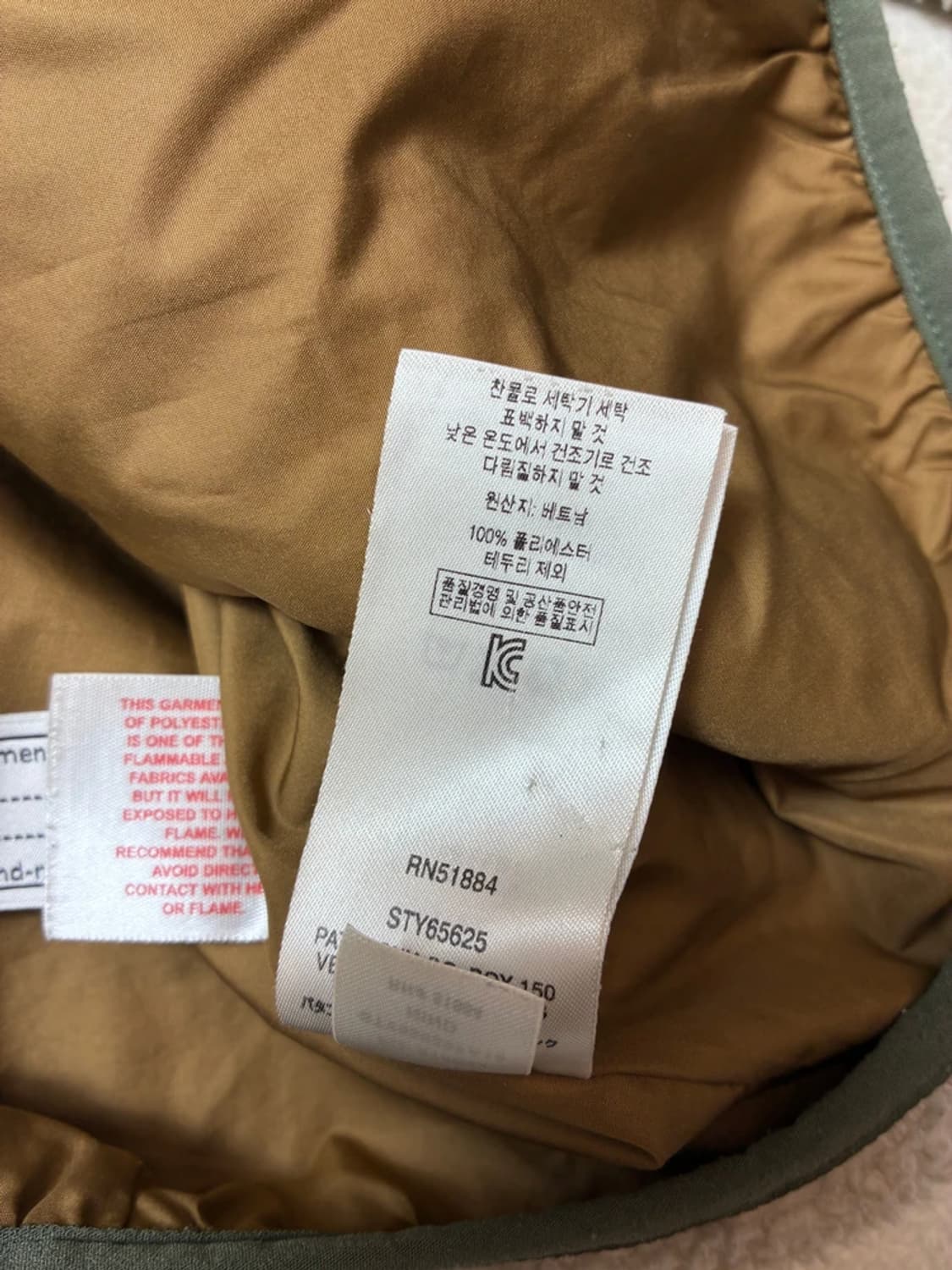 파타고니아 레트로X 내츄럴 플리스 자켓 PN7228 상품이미지8