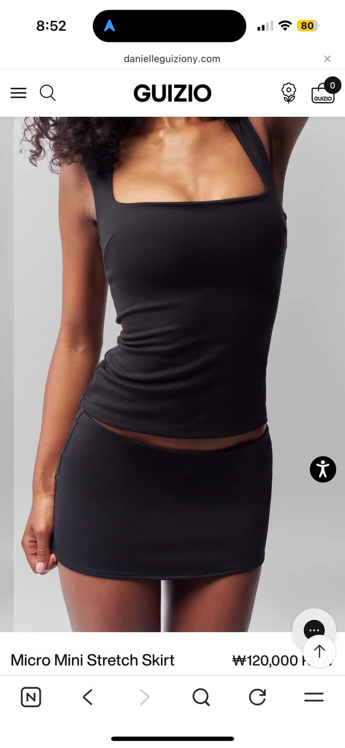 Danielle Guizo micro skirt xs 상품이미지3