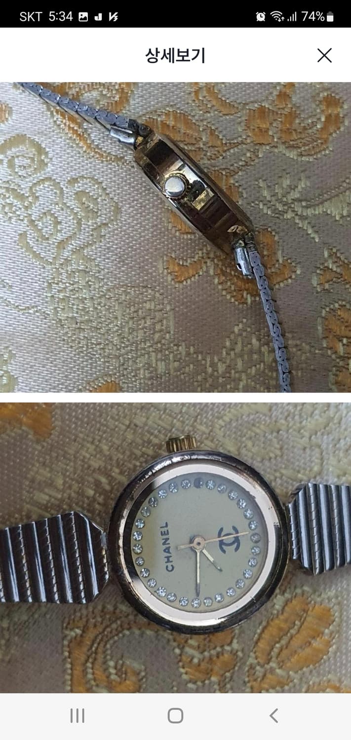 샤넬 시계 빈티지 여성용 상품이미지5