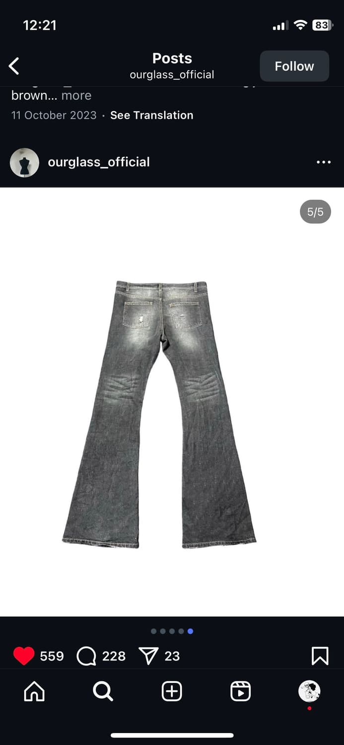 아워글래스(ourglass) 플레어 그레이 진 상품이미지2