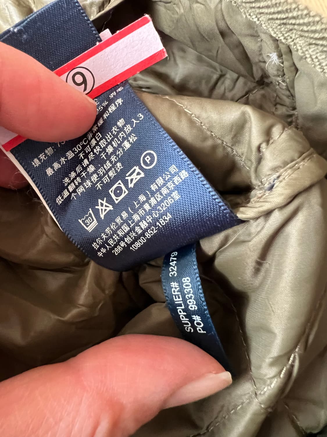 RALPH LAUREN 상품이미지8