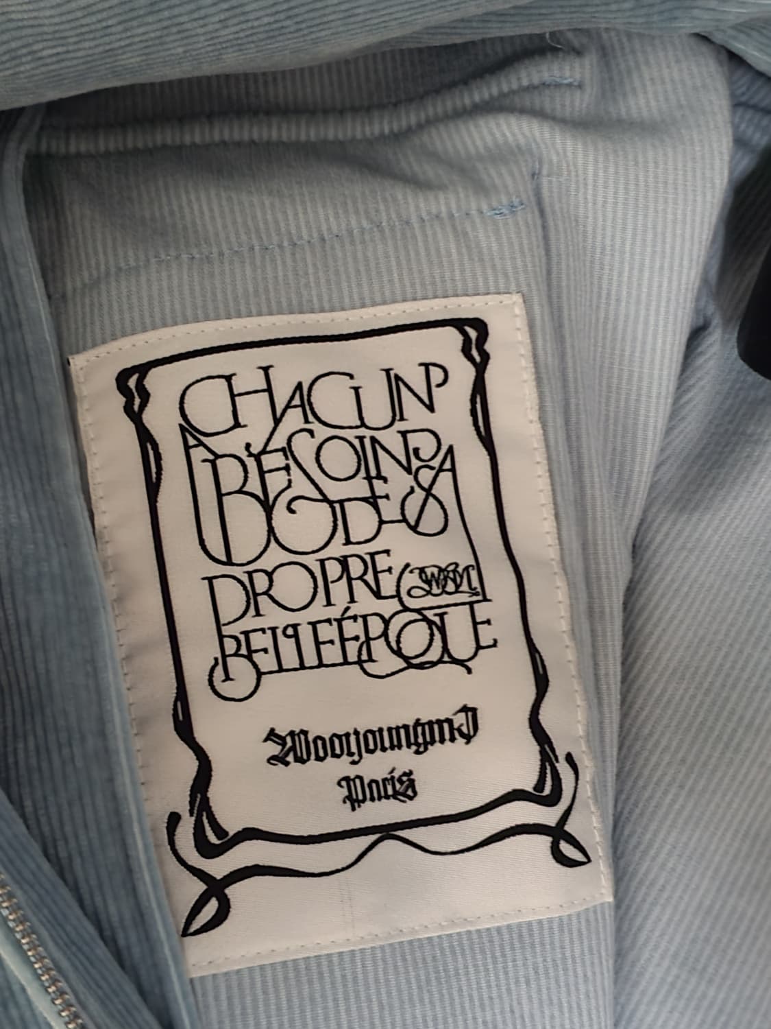 [48] 우영미 블루 코듀로이 셔츠 트러커 자켓 상품이미지4