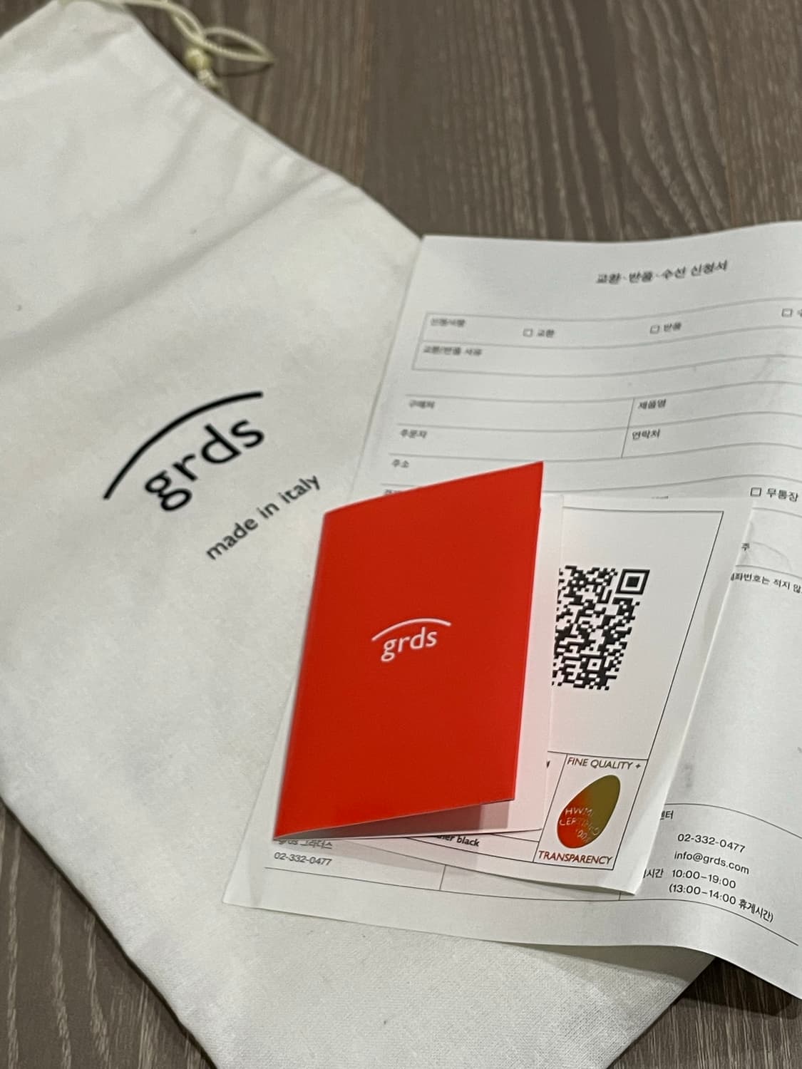 그라더스 블루처 08 블랙(270) 상품이미지10