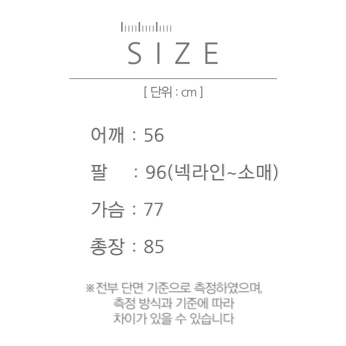 [L]폴로 랄프로렌 버튼넥 니트 상품이미지7