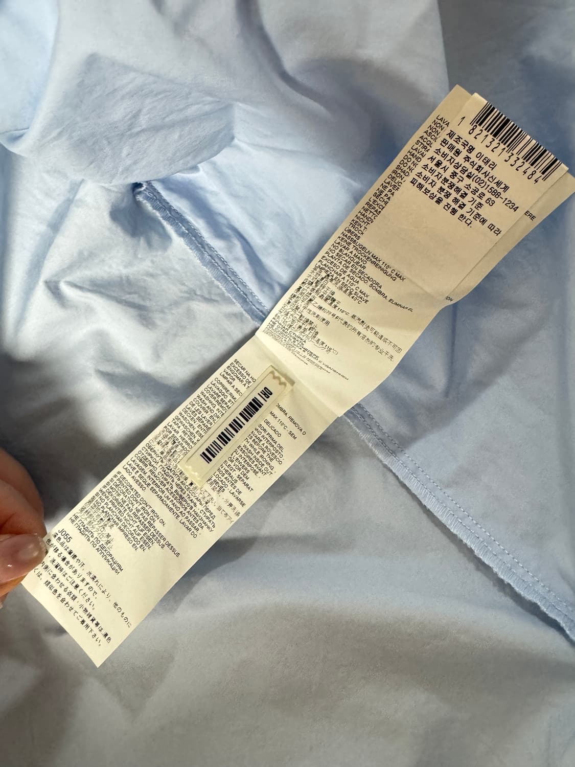 메종마르지엘라 셔츠 상품이미지3