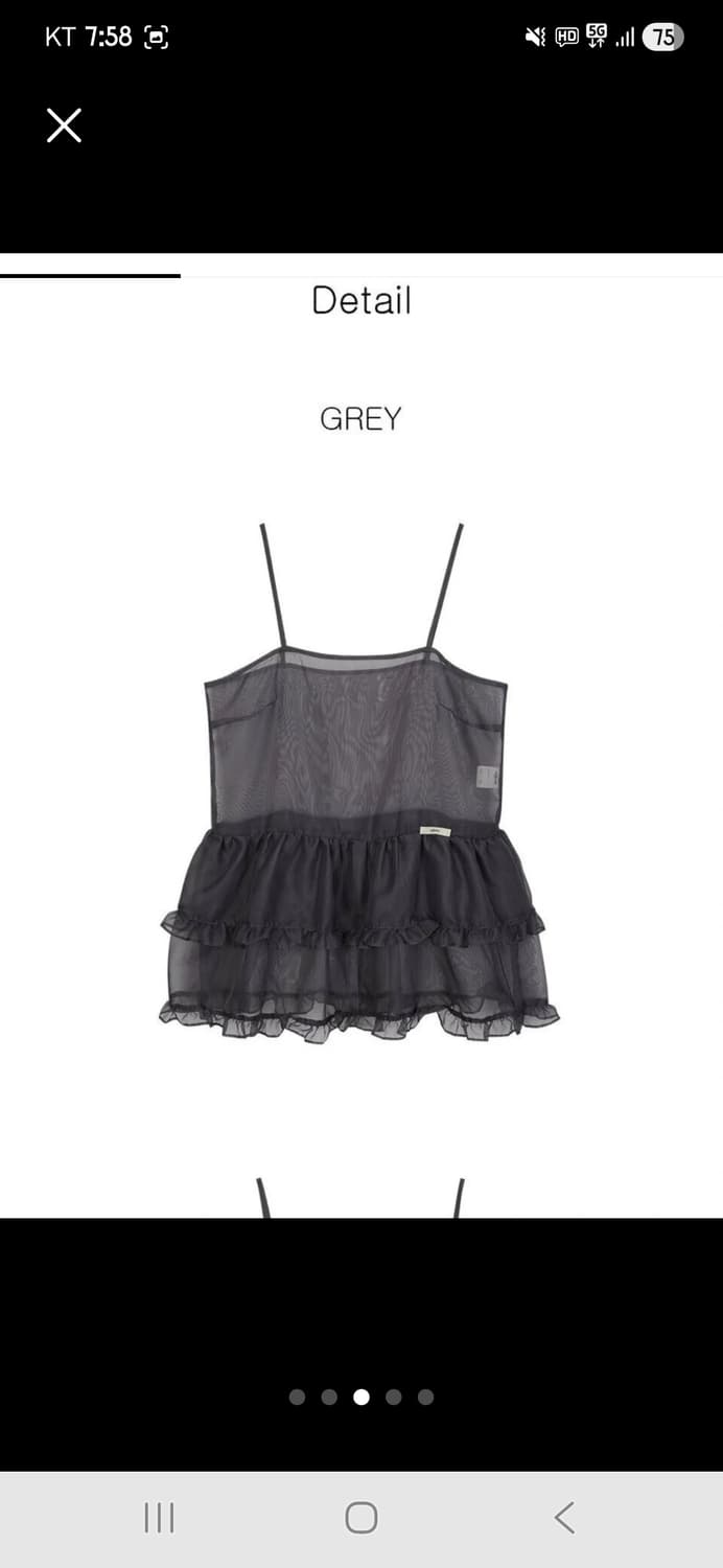 레터리 레이어드 원피스 새상품 상품이미지3