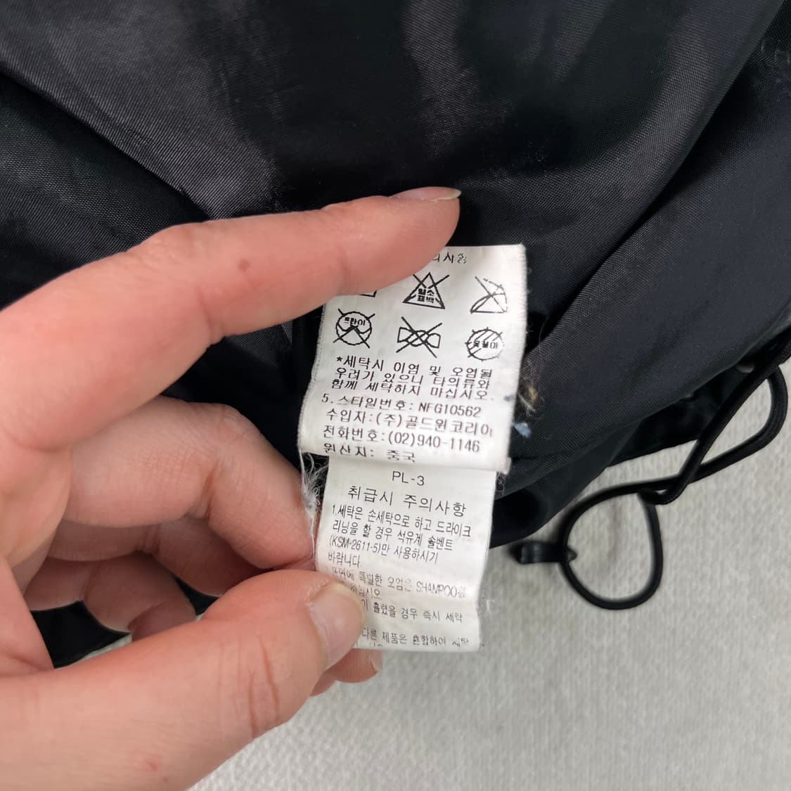 100 노스페이스 고어텍스 바람막이 자켓 상품이미지8