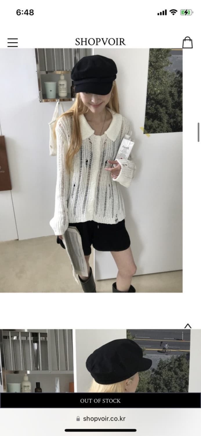차콜) 데미지 니트 가디건 상품이미지2