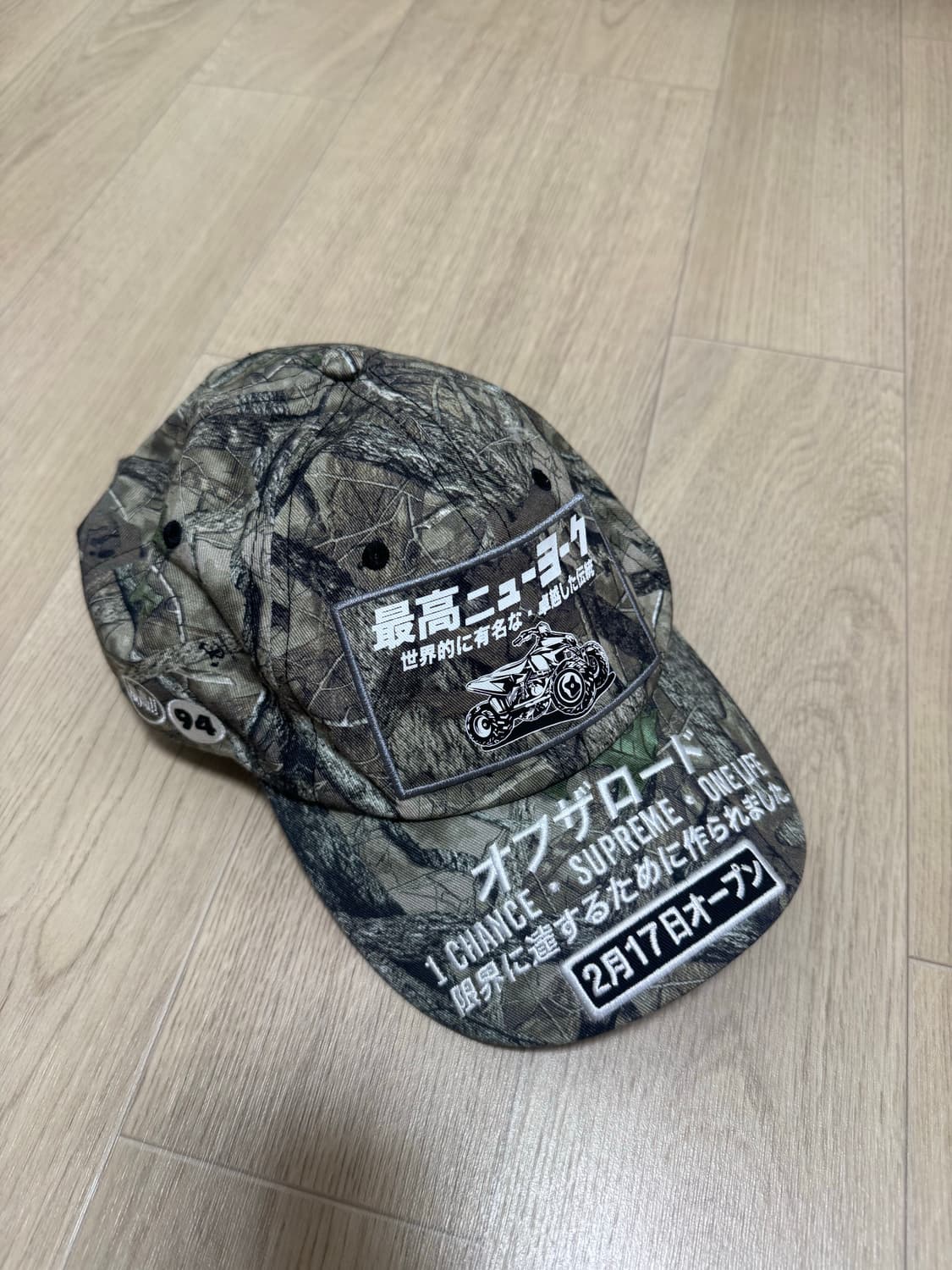 Supreme 모자 상품이미지1