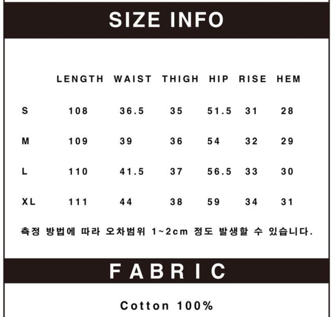 DNSR 카펜터 팬츠 바지 블랙 L 상품이미지6