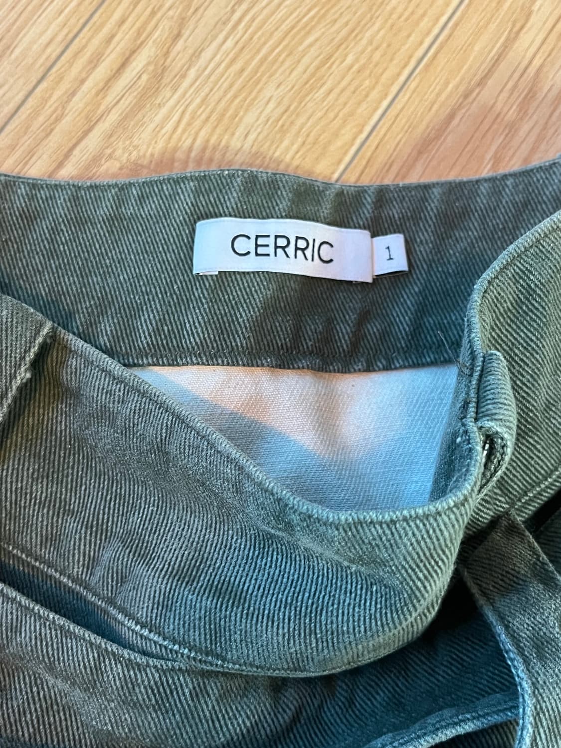 세릭 스커트 판매 상품이미지2