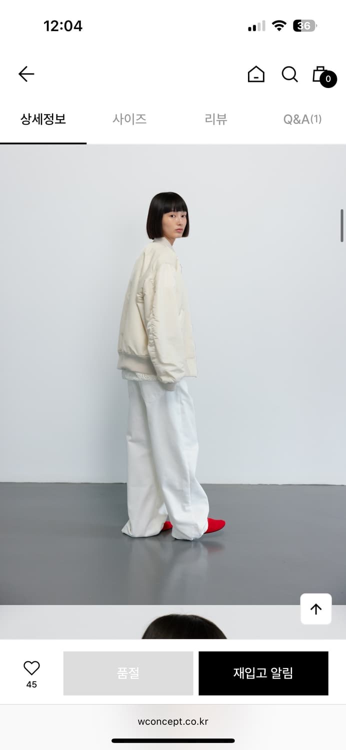 Gbh 항공점퍼 MA-1_LIGHT BEIGE 상품이미지3