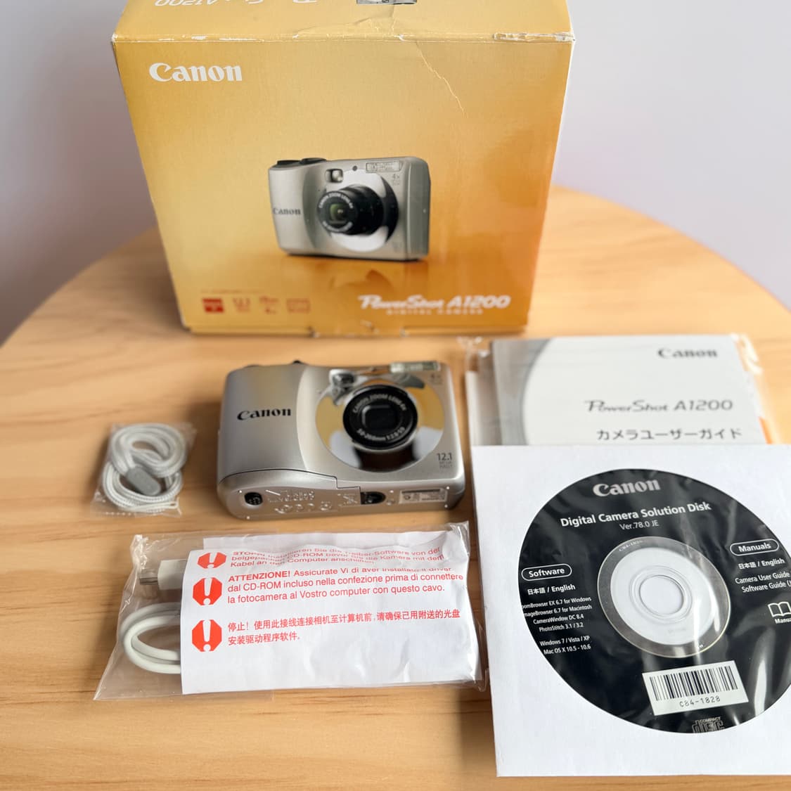 민트급💎 제니 PICK! 캐논 파워샷 A1200 박스풀셋 디카 상품이미지2