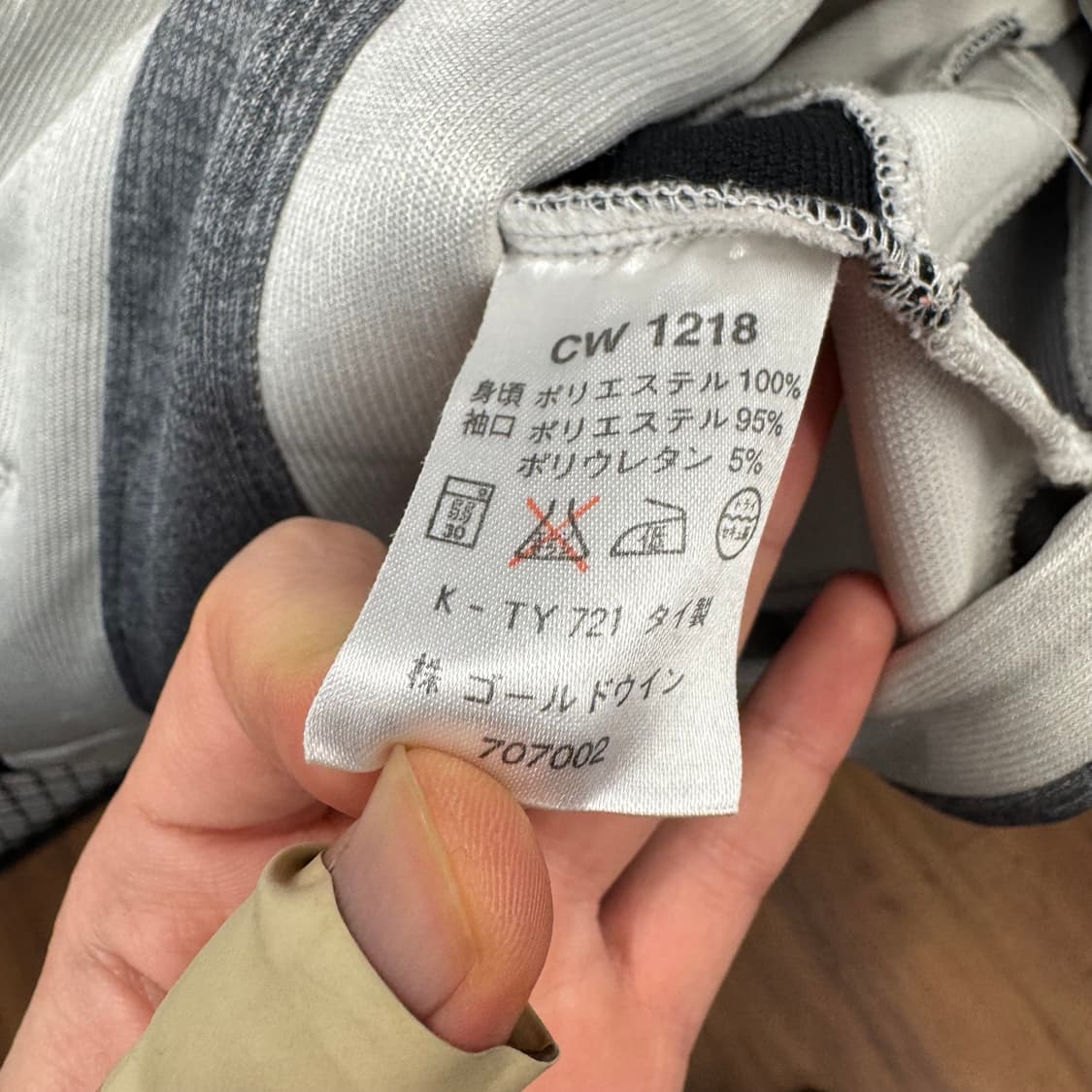 챔피온 어센틱 후드 집업 레터링 포인트 화이트 블랙 배색 상품이미지9