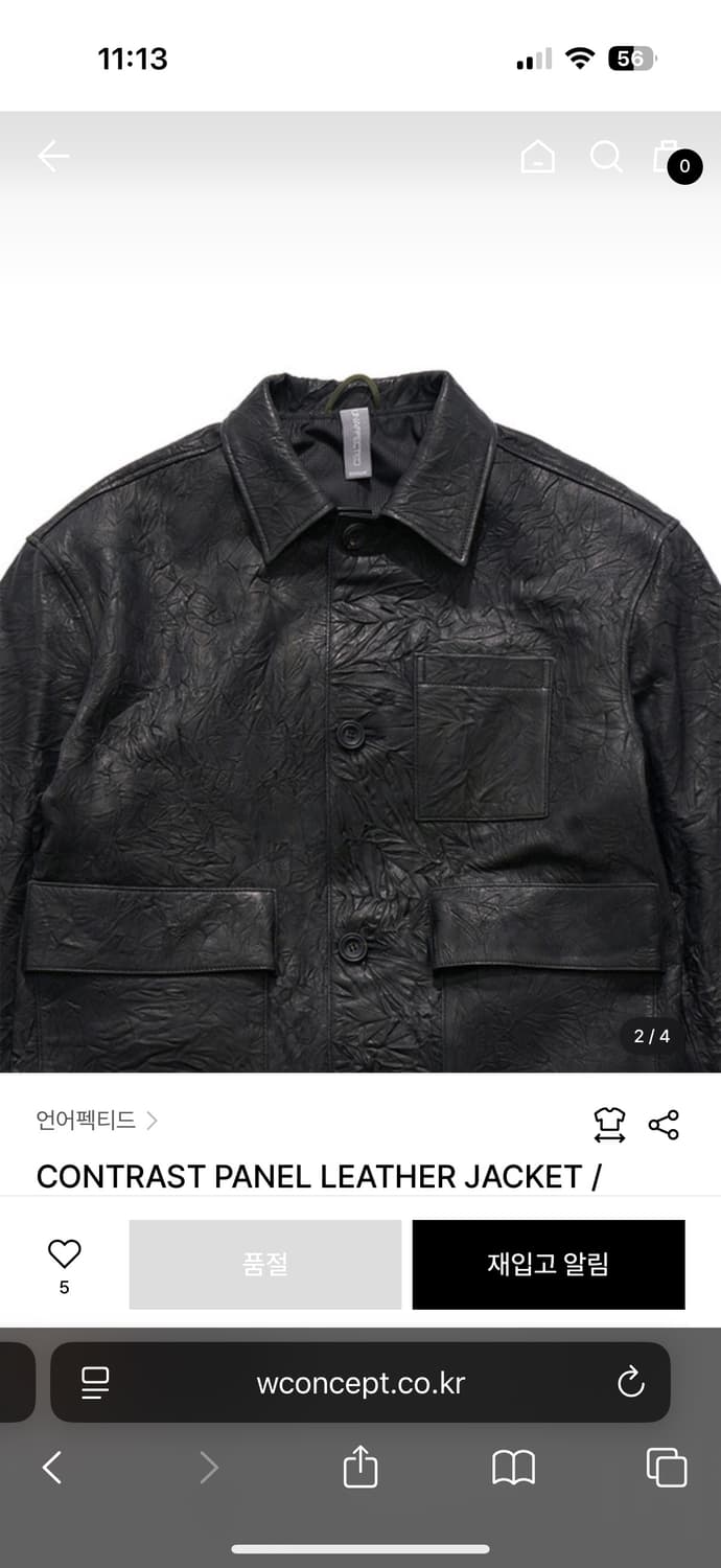 언어팩티드 레더 자켓 M 상품이미지2