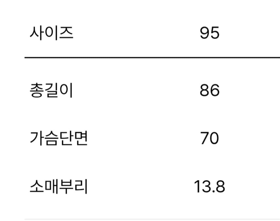 SYSTEM 시스템 옴므 디테쳐블 후드 셔츠 아우터 상품이미지3
