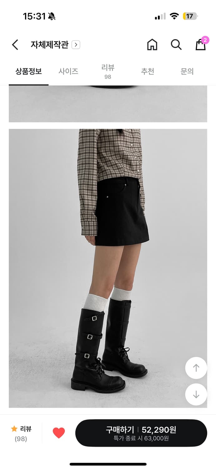 새상품 블랙업 카팅 버클 소가죽 롱부츠 블랙 250사이즈 상품이미지3