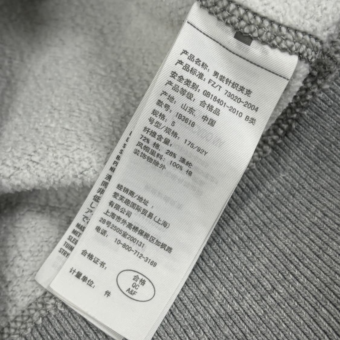 아베크롬비 후드집업 상품이미지7