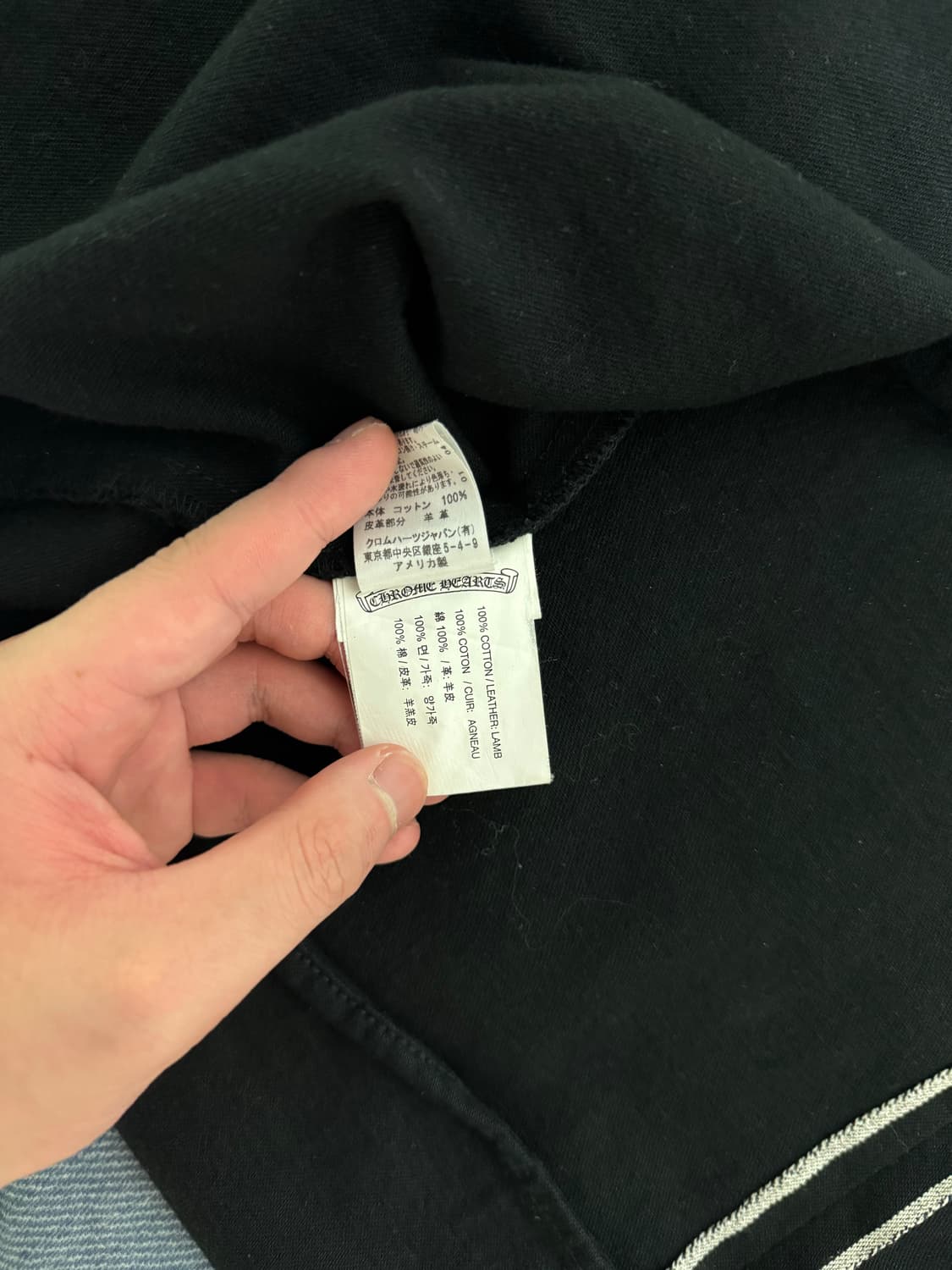 크롬하츠 블랙 워크독 셔츠 자켓 상품이미지5