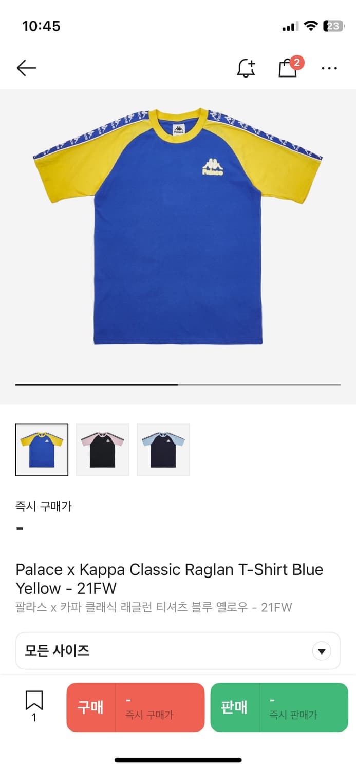 21FW 팔라스 카파 반팔 상품이미지7