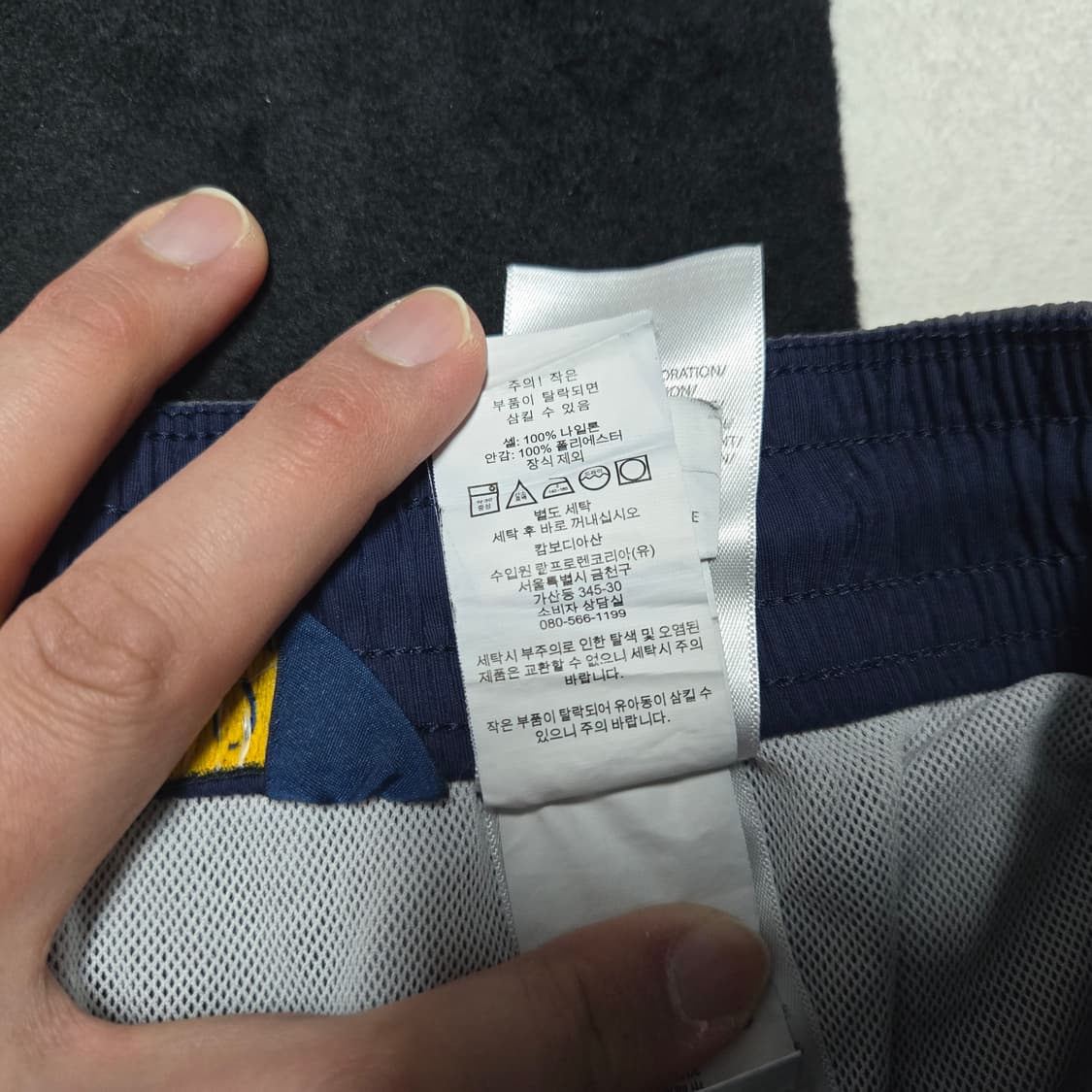 M 폴로랄프로렌 스윔팬츠 그레이 상품이미지4