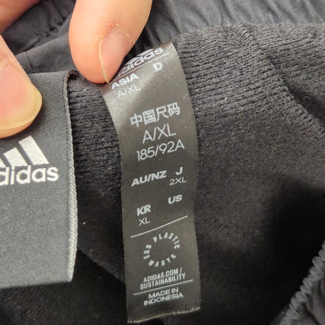 아디다스 워딩 우븐 팬츠 XL 상품이미지5