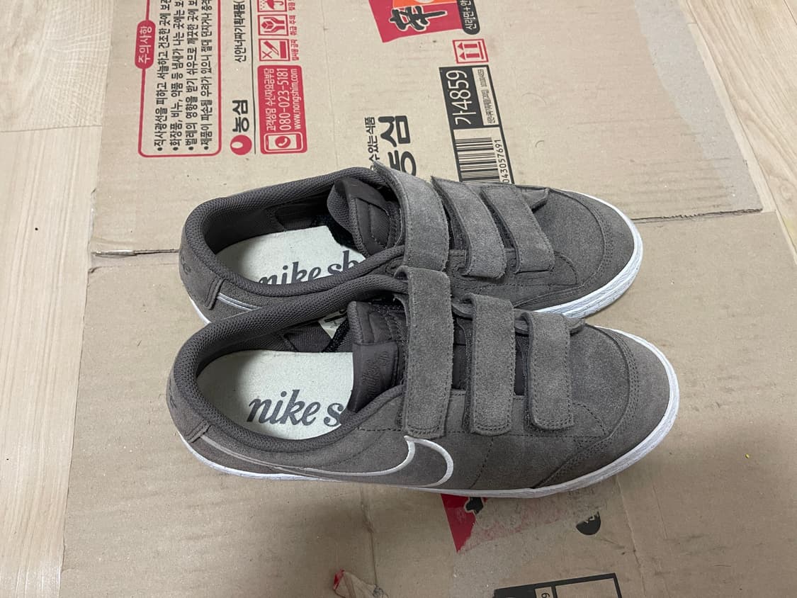 260)나이키 빈티지 SB 라인 상품이미지3