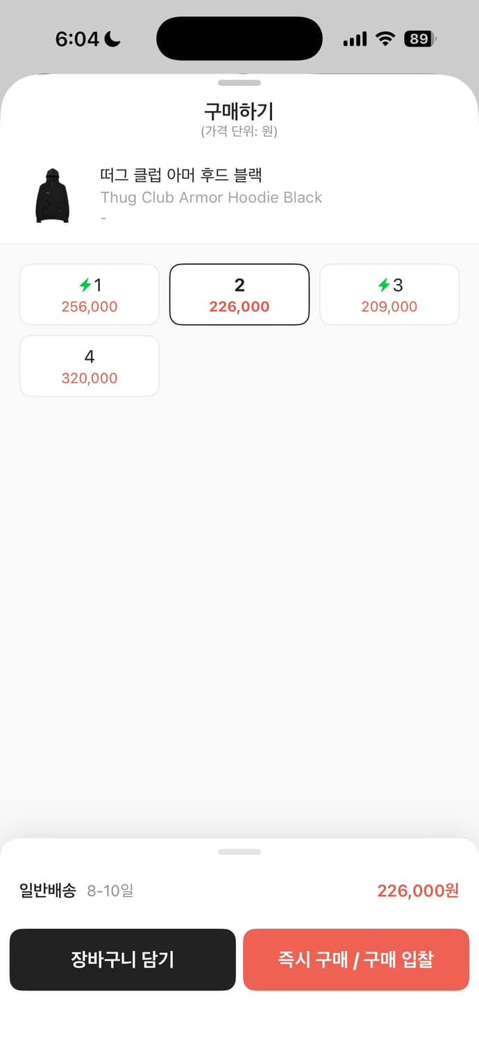 떠그클럽 후드티 상품이미지1