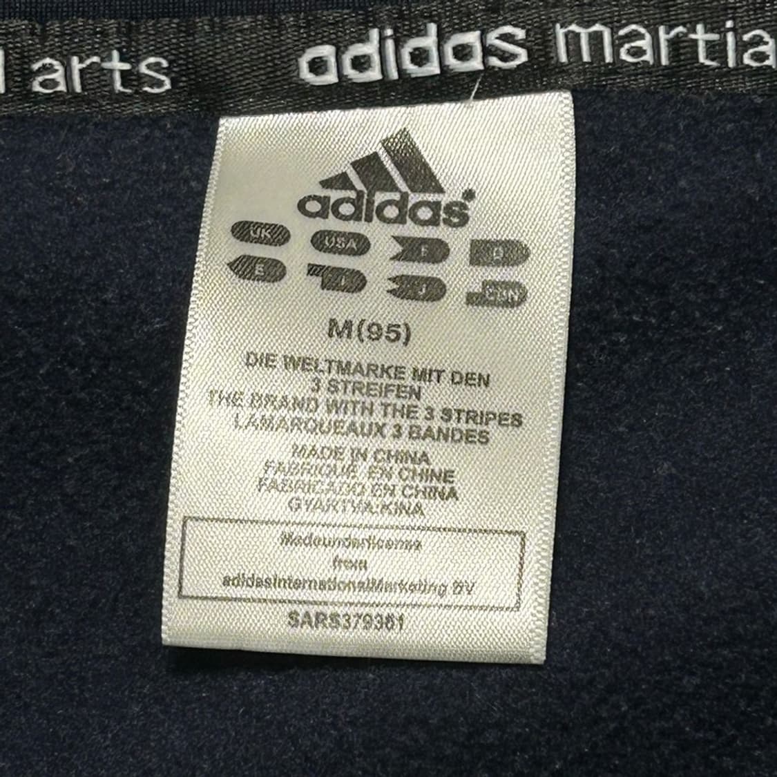 아디다스 네이비 트랙탑 져지 M 95 상품이미지6