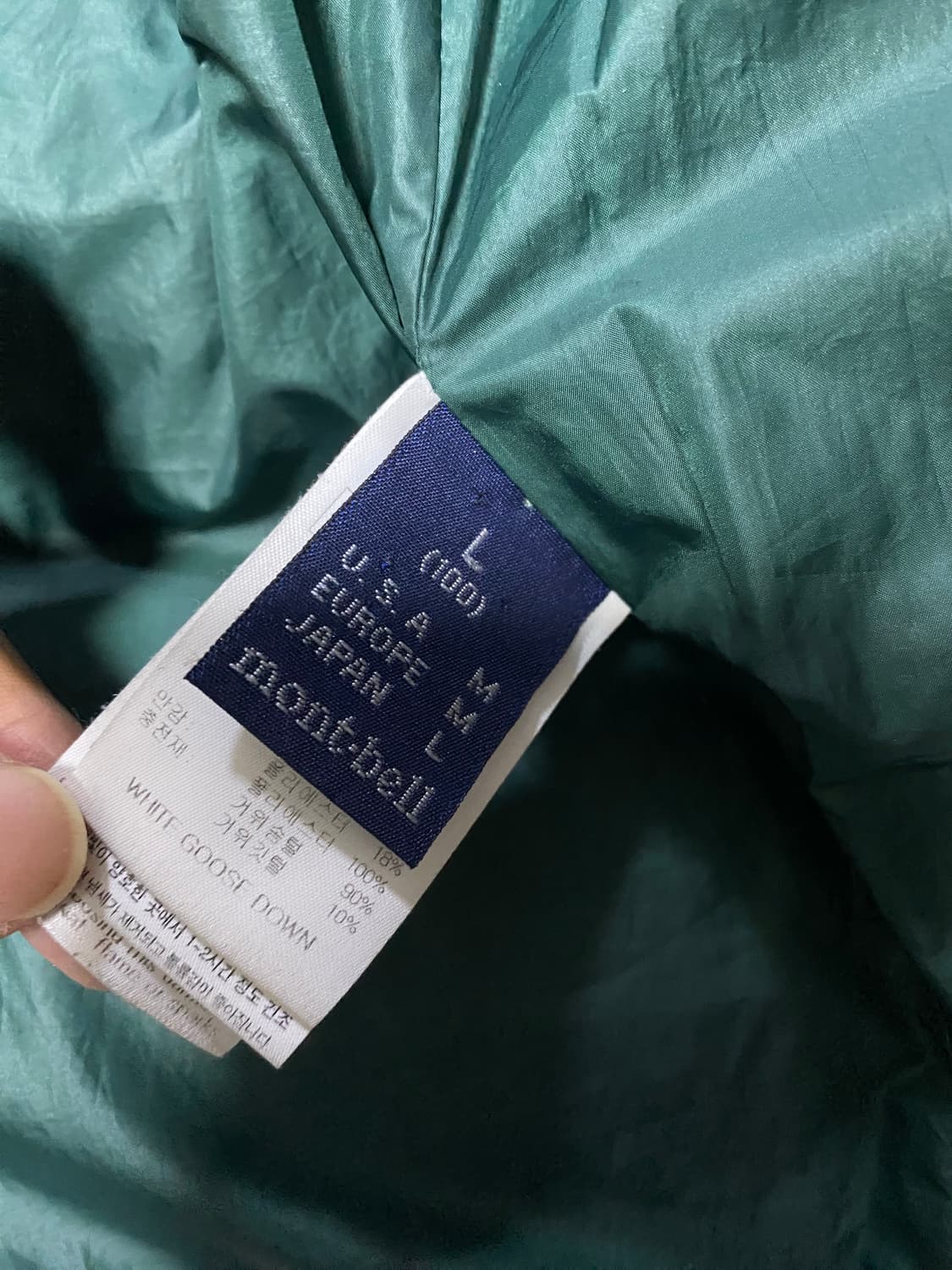 몽벨 Ex800 헤비 구스다운 100사이즈 상품이미지3