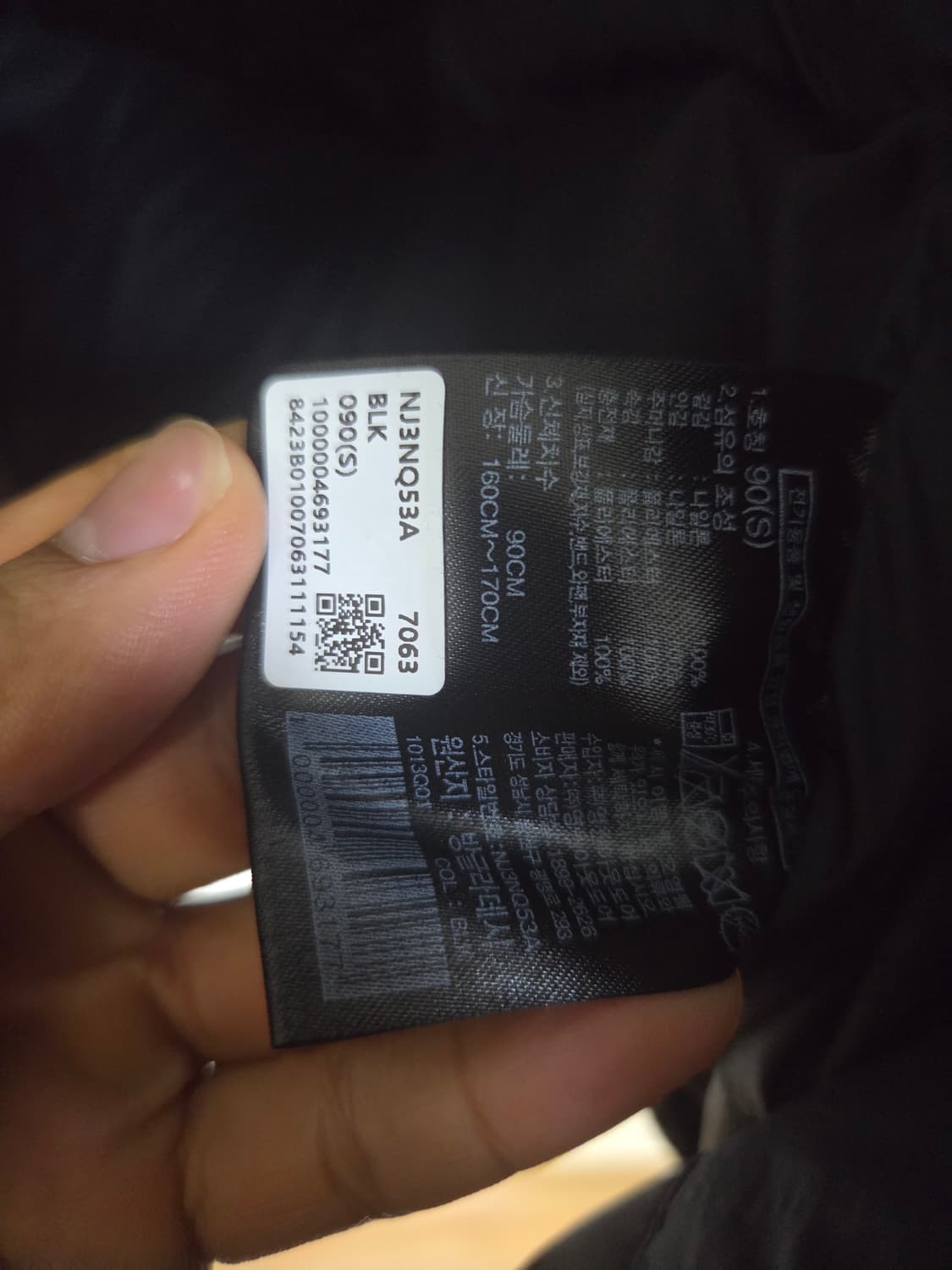 노스페이스 NJ3NQ53A 눕시 온볼 자켓_BLACK 상품이미지2