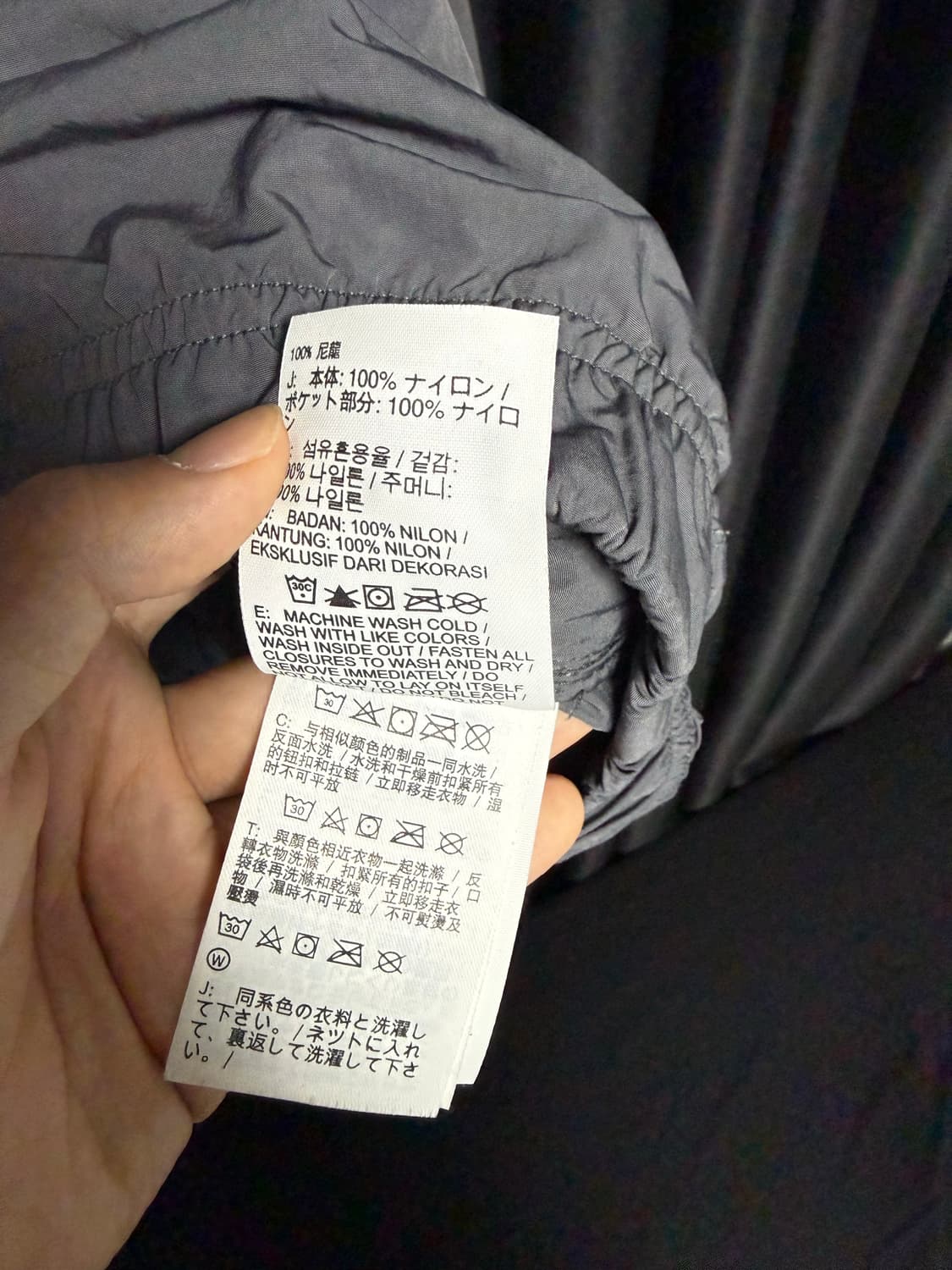 나이키 스투시 아노락 윈드러너 L 상품이미지4