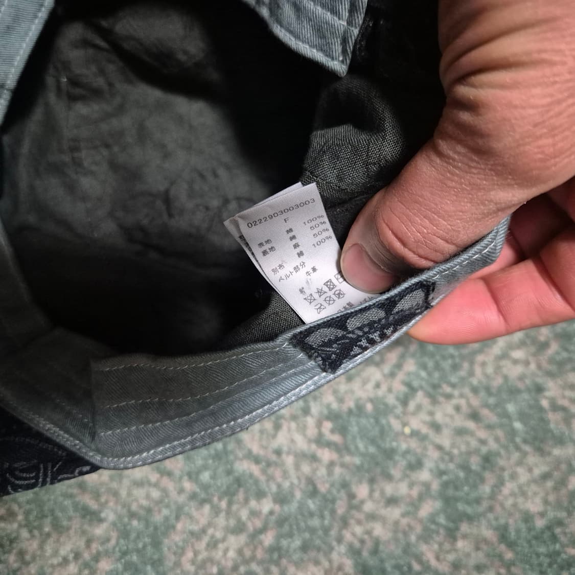 비즈빔 ict 코후 캠프캡 상품이미지4