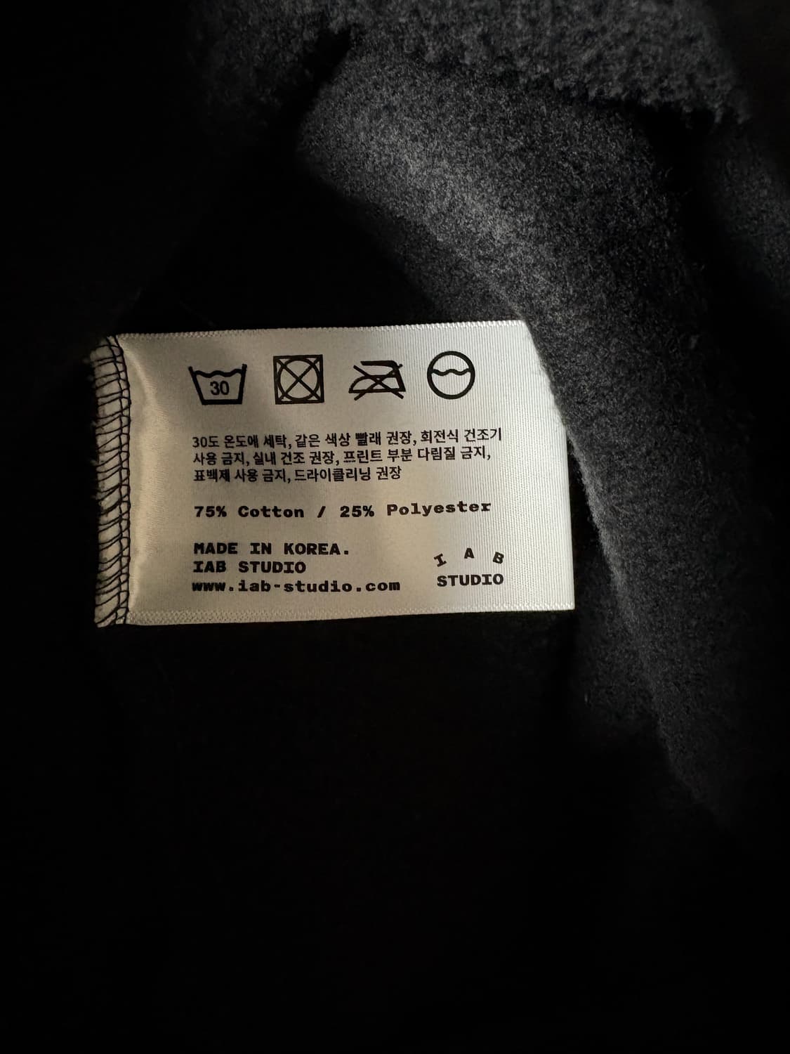 IAB STUDIO 기모 후드티 검정 XL 상품이미지3