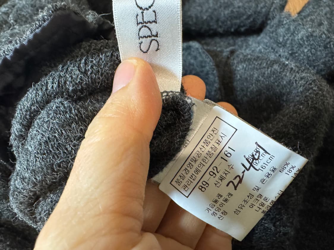 일본 스피치오 롱 가디건 상품이미지2