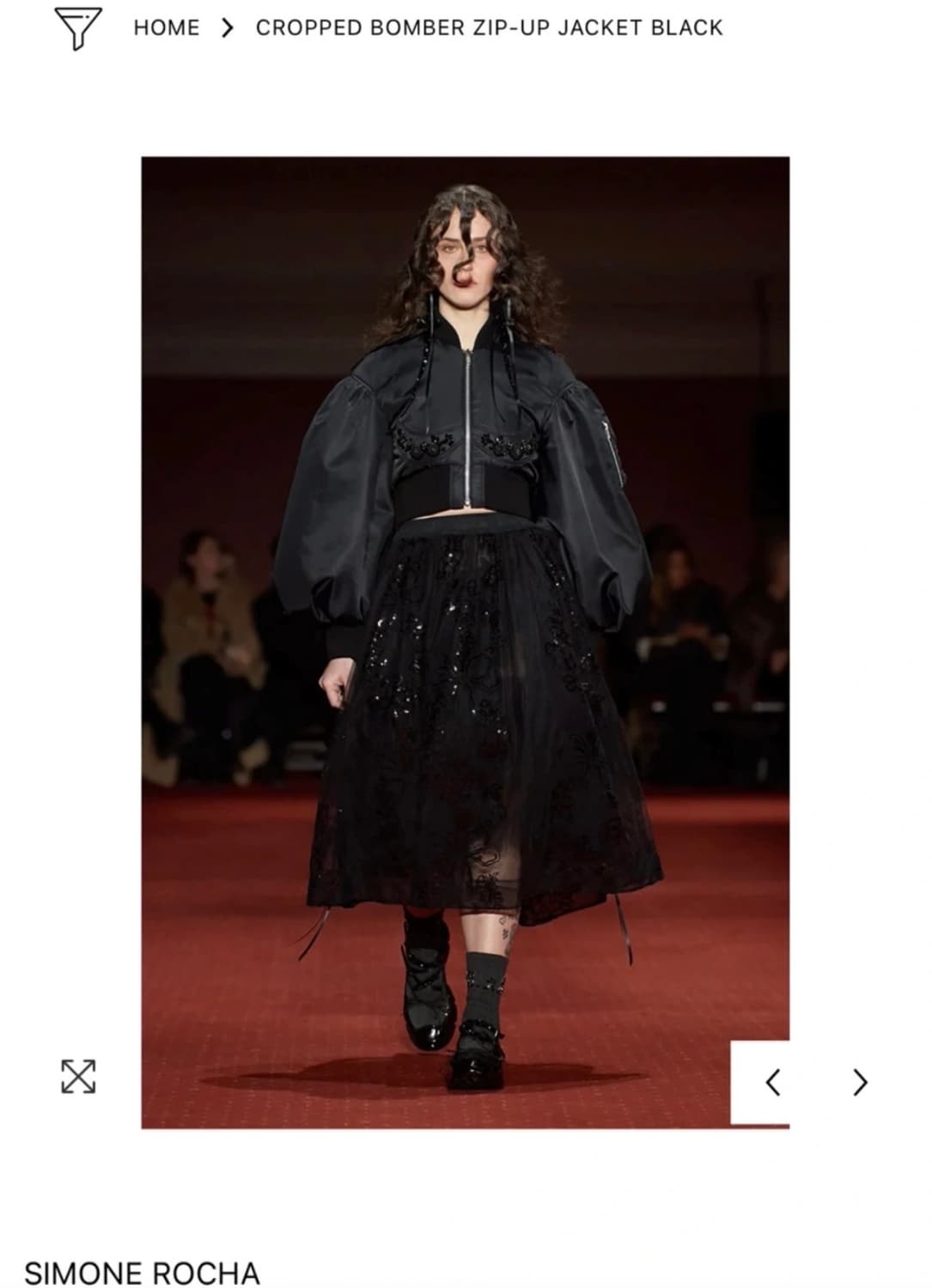 시몬로샤 크롭 봄버 블랙 새상품 simon rocha cropped bo 상품이미지2