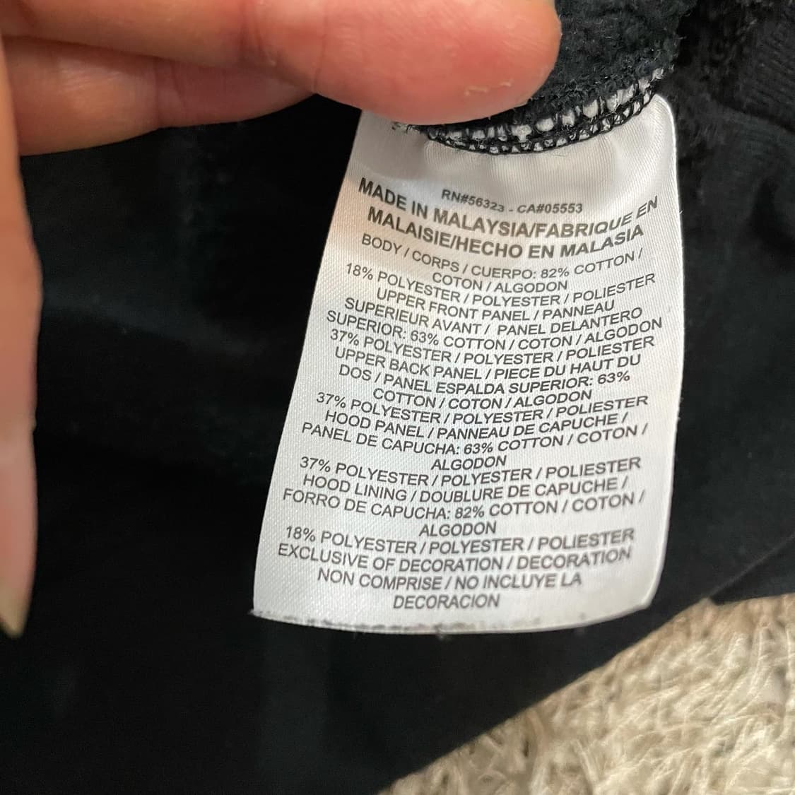 나이키 에어 올드스쿨 후드티 상품이미지8