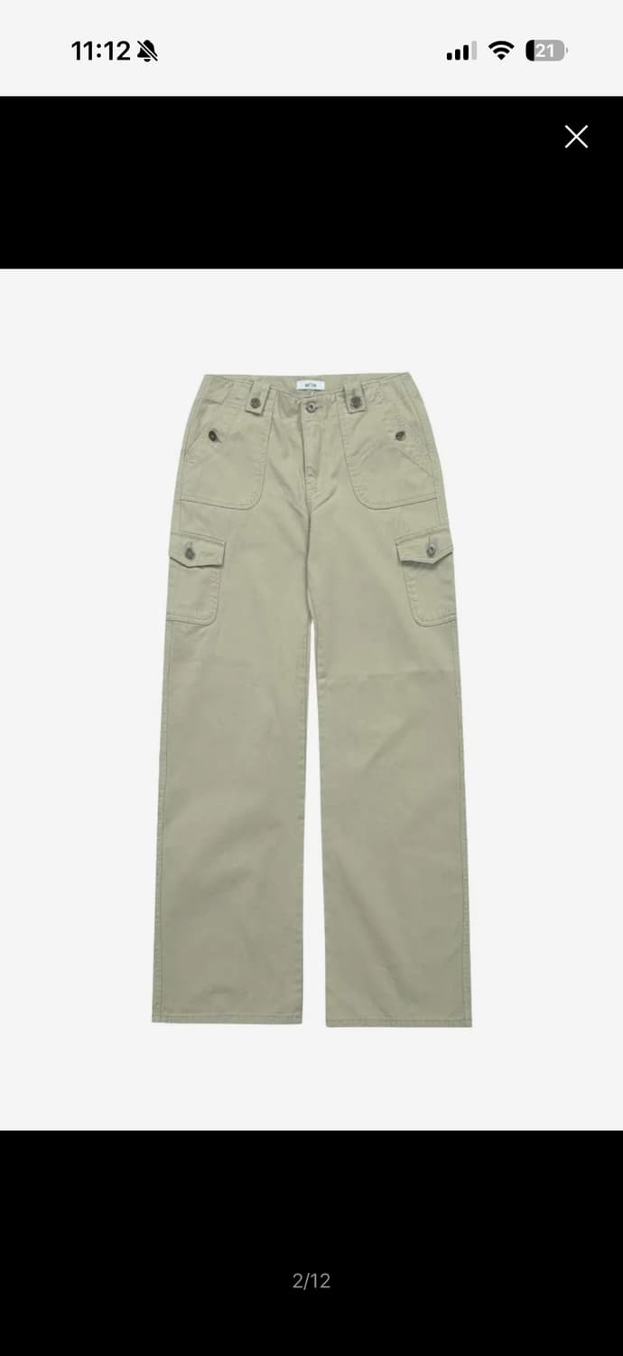 애즈온 제드 카고팬츠 베이지 s 상품이미지2