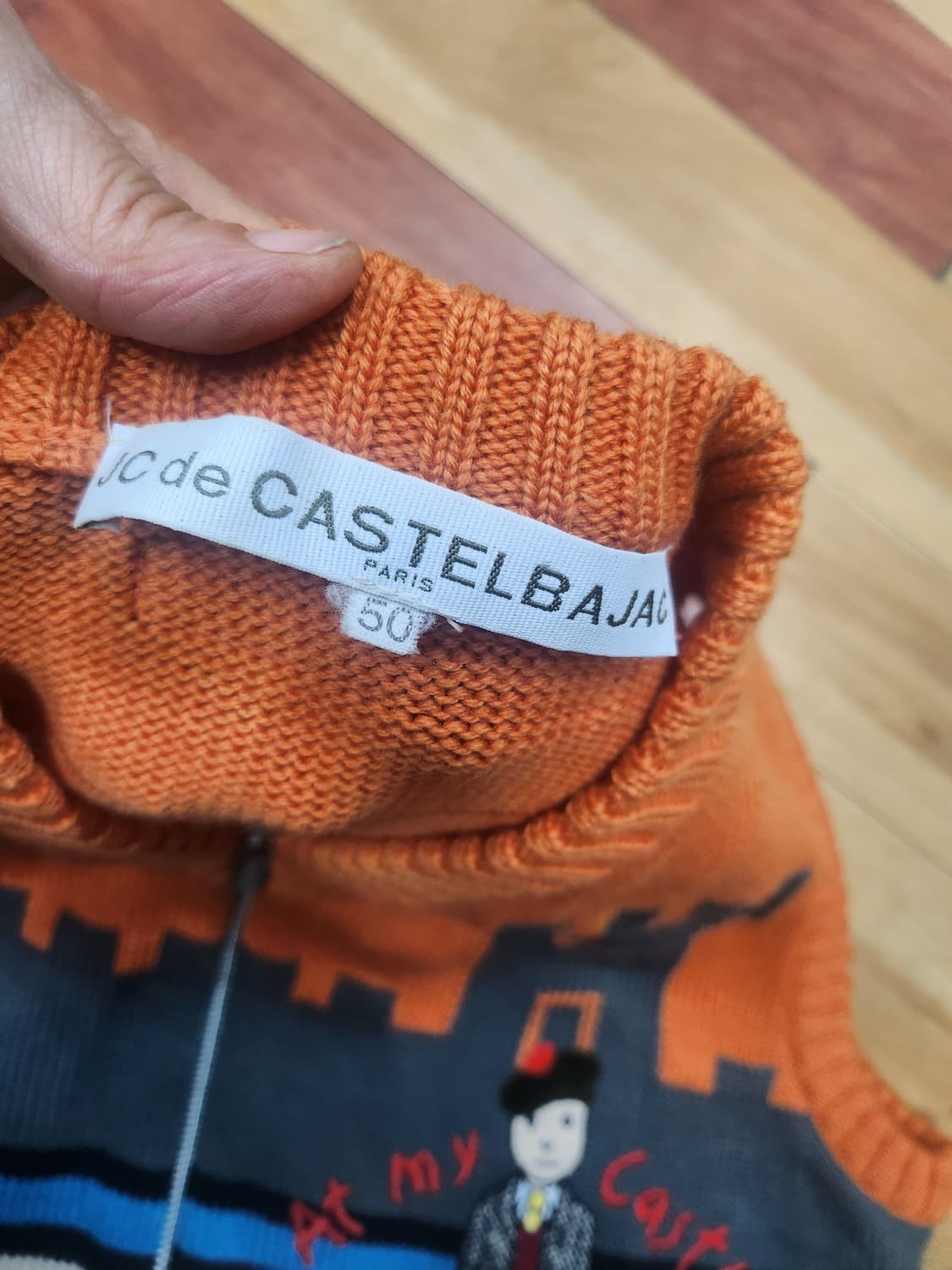 까스텔바작니트조끼 상품이미지2