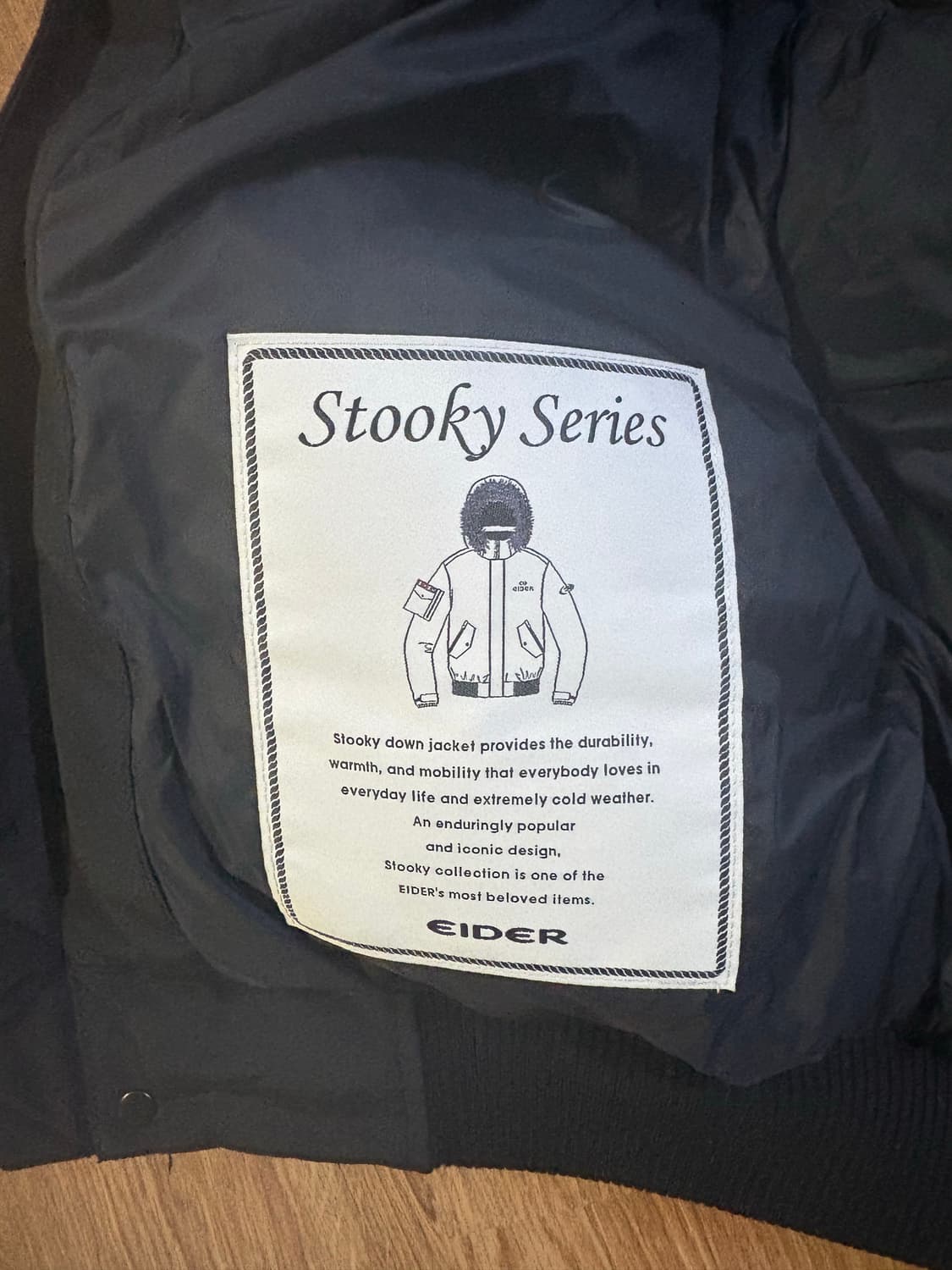 (새상품급) 아이더 스투키 s 상품이미지3