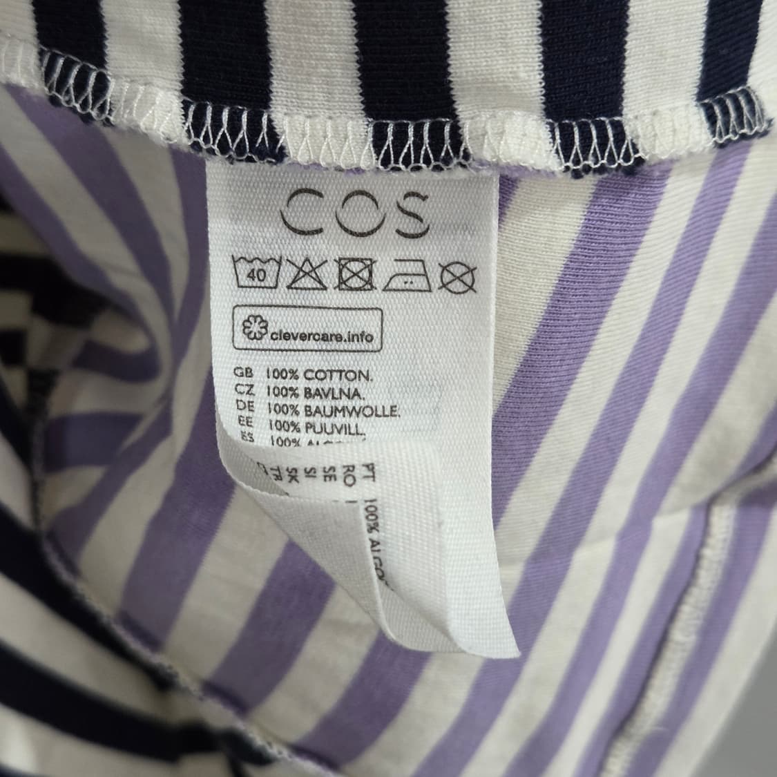 코스 여아 스트라이프 반팔티 원피스 6/8Y 상품이미지3