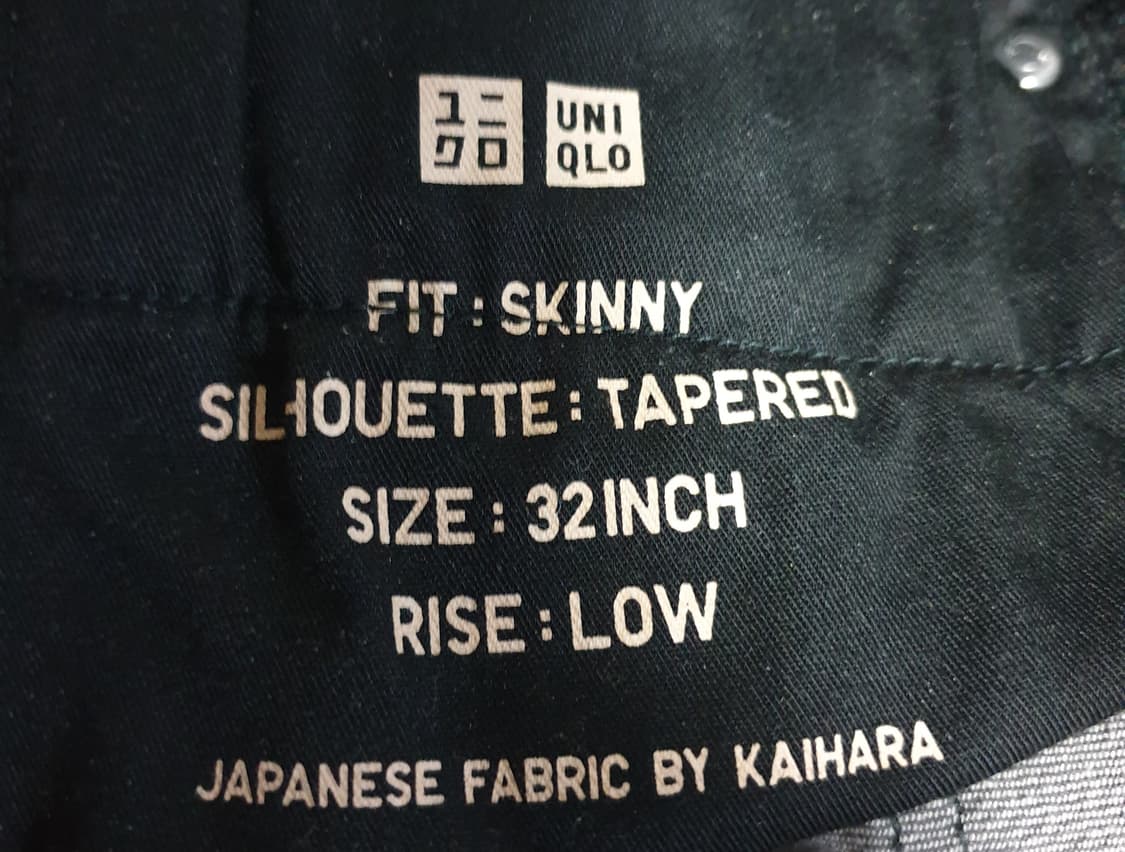 (재팬원사) 유니클로 테이퍼드 스키니 워시드 스판 데님팬츠 그레이(32) 상품이미지4
